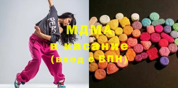 spice Баксан