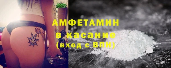 наркотики Аркадак