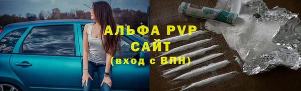 скорость mdpv Армянск