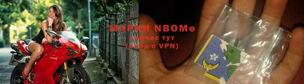 наркотики Аркадак
