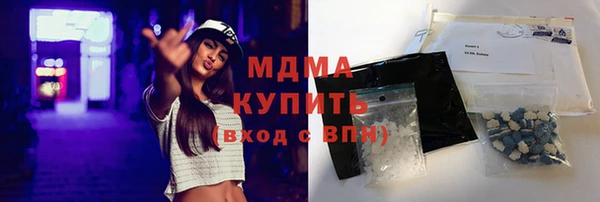 spice Баксан