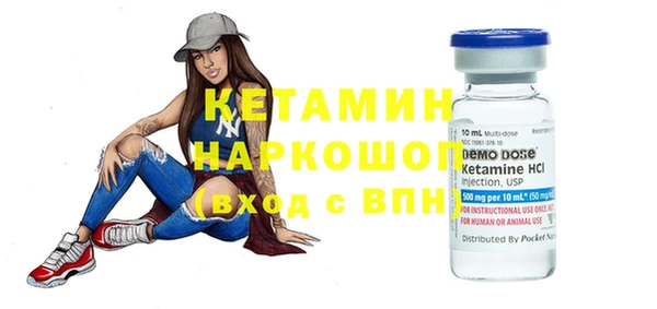 наркотики Аркадак