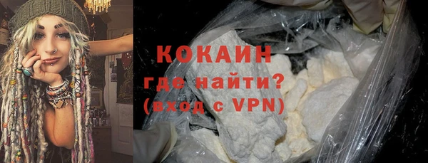скорость mdpv Армянск