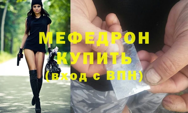spice Баксан