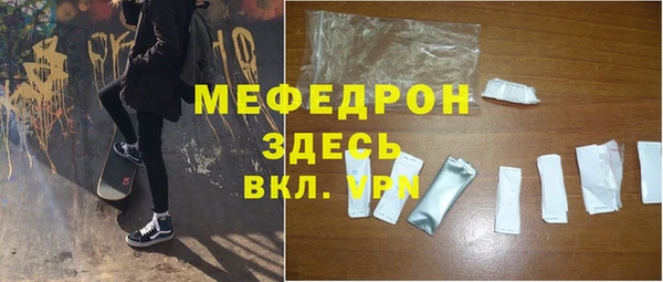 экстази Магадан