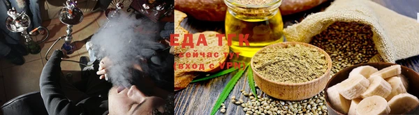 мефедрон Балабаново