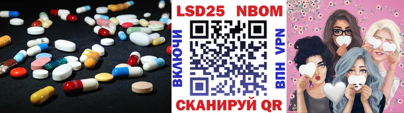 LSD-25 экстази кислота  дарнет шоп  Мосальск 
