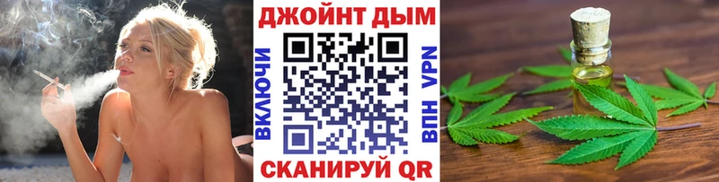 ссылка на мегу вход  дарнет шоп  Мосальск  Бошки Шишки Amnesia 